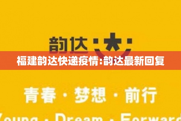 数字期货行情（数字货币期货平台）