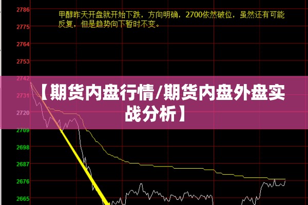 玩家辅助神器:微乐四川麻将有挂吗”开挂辅助脚本+详细开挂安装教程