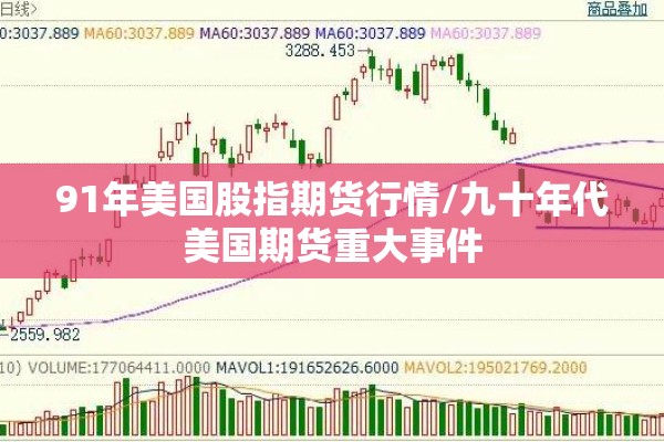 【万江疫情/万江区属于哪个市】