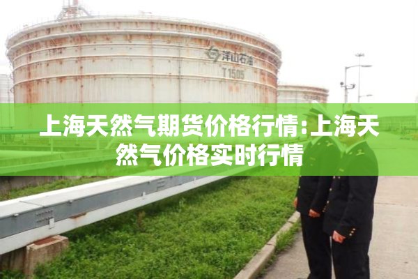 河南洛宁疫情最新通报（河南洛阳疫情最新数据）