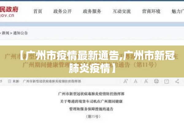 2205皮棉期货行情:皮棉期货最新行情