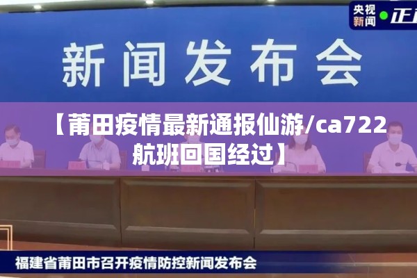 教程更新!微乐山东麻将万能开挂器通用版”(透视挂)辅助透视教程