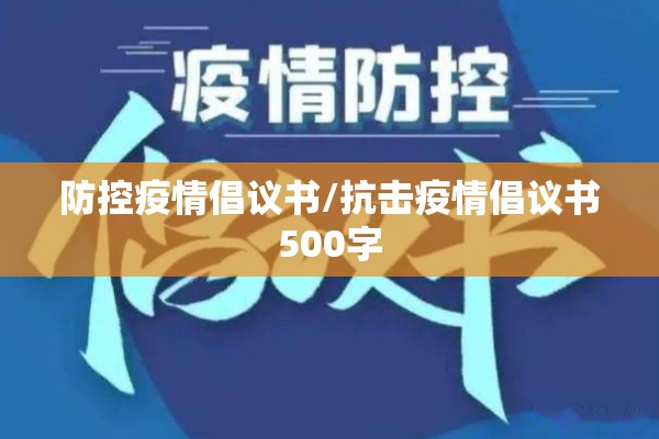 国内疫情形势持续向好（当前国内疫情）