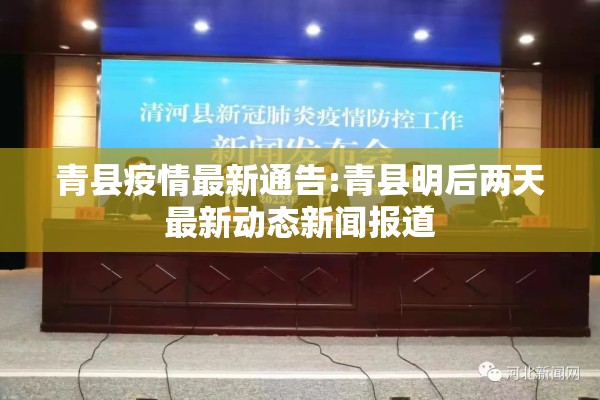 国内外期货价格最新行情（国内外期货价格最新行情分析）
