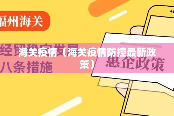 辅助教程“开心麻将有没有挂”(透视挂)辅助透视教程