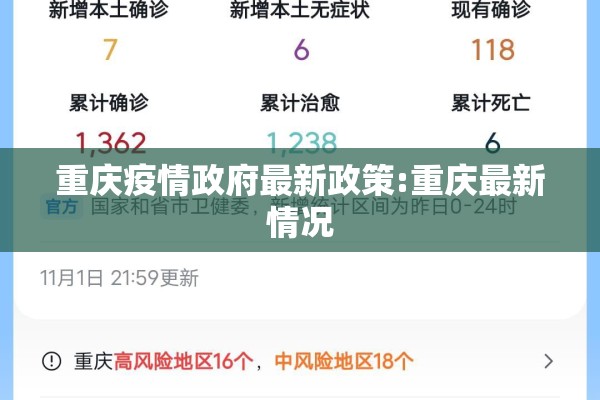 辅助教程“开心麻将有没有挂”(透视挂)辅助透视教程