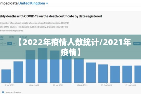 塑料期货实时行情（塑料期货实时行情分析）