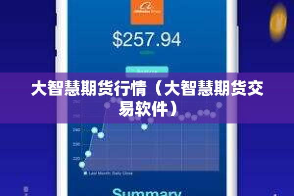 11日疫情最新通报/14油耗投多少钱一公里