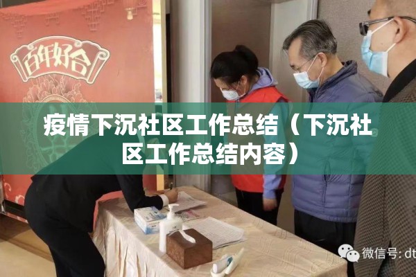 玩家辅助神器:山西扣点点麻将有挂吗”开挂(透视)辅助教程