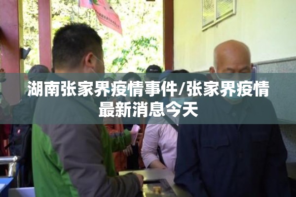 外汇期货行情/外汇期货行情分析软件排名