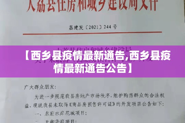 玩家辅助神器:微乐河北麻将怎么打才会赢”开挂辅助脚本+详细开挂安装教程