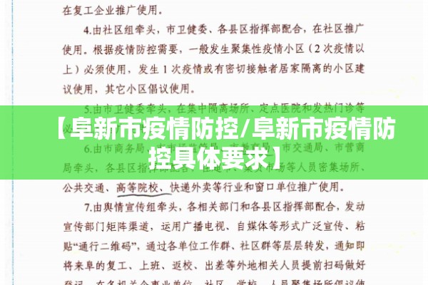 今日最新期货行情分析图:今天期货行情走势
