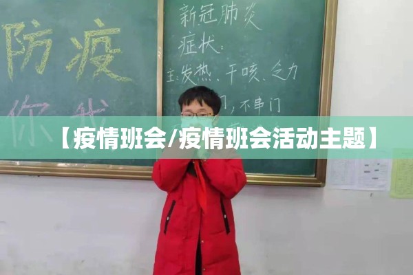 【维生素期货最新行情走势,维生素期货价格最新行情】