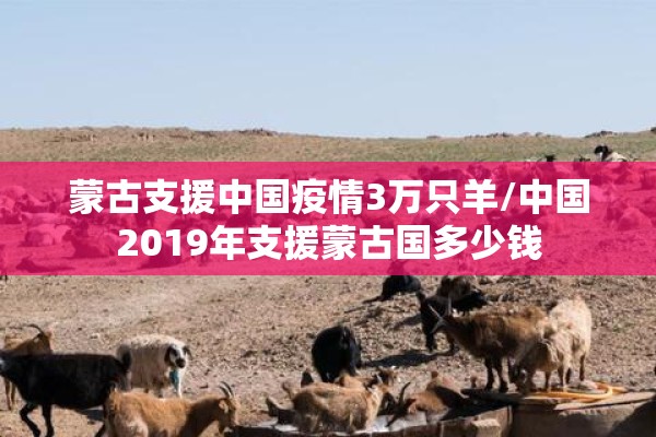 【关于抗击疫情的诗歌/抗击新冠肺炎疫情诗歌】
