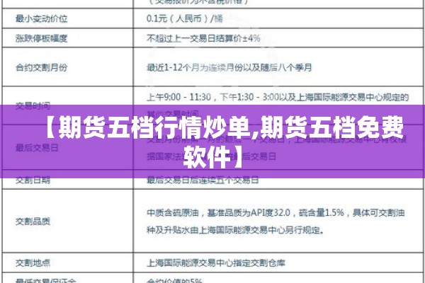 【南宁万达影城疫情/瘟南宁万达广场地址】