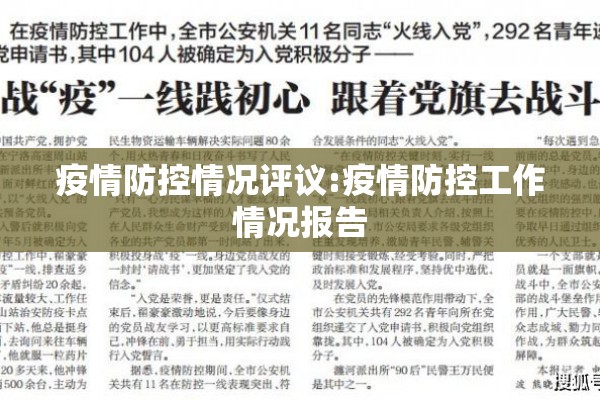 期货实时行情玻璃/期货玻璃2707最新消息