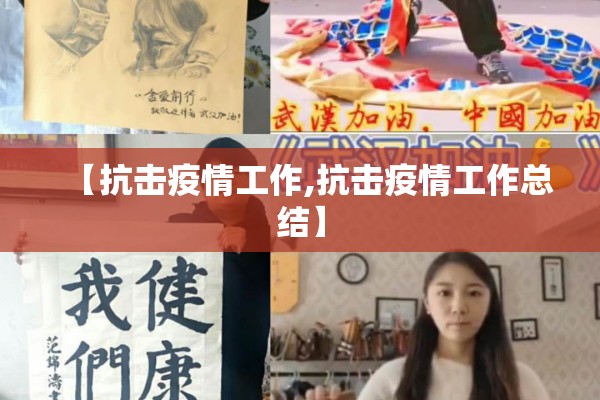 【2022疫情企业补贴政策/2020疫情企业补贴通知】