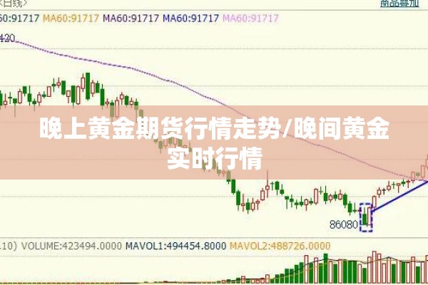【永州疫情最新出入政策,永州疫情2021返乡通知】