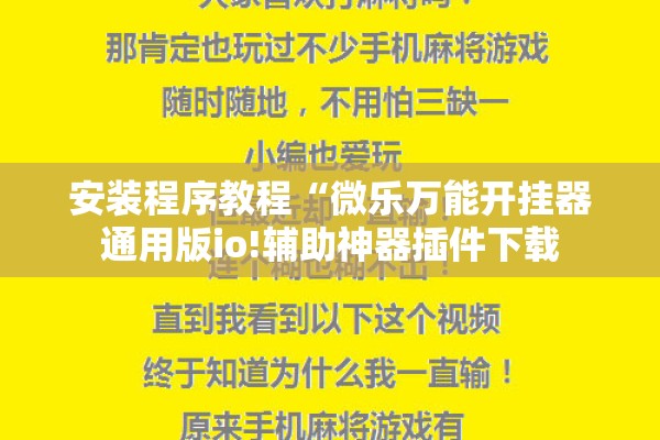 【伊春疫情/伊春疫情防控夏立】
