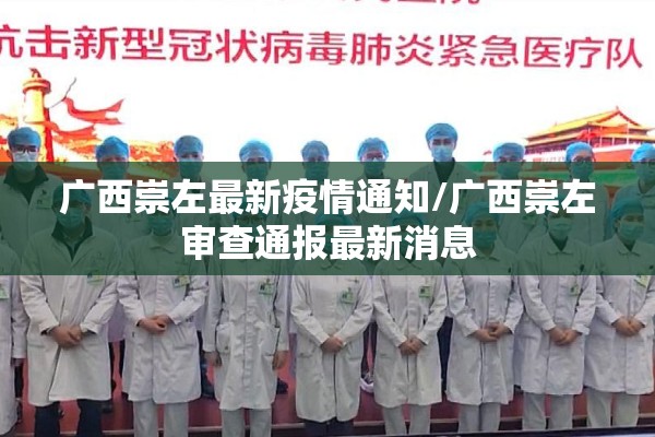 科伦股指期货行情:科伦药业股票行情查询