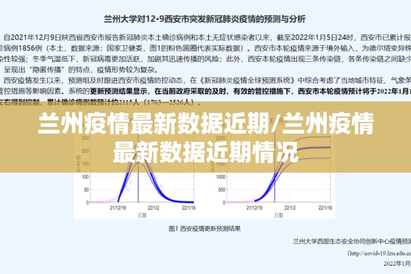 中国非洲猪瘟疫情/中国非洲猪瘟疫情来源于哪里?为何仍不断增长?官方回应