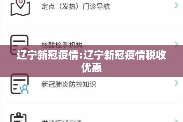 塑料行情期货（塑料期货最新实时）