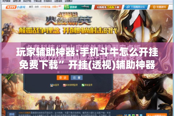 西安疫情健康码（西安疫情健康码二维码图片）