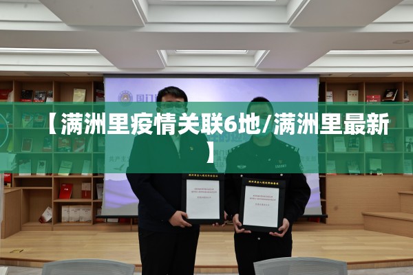法国鳄鱼期货最新行情/法国鳄鱼官方网站