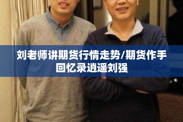 2022疫情防控会放开吗/疫情放开好不好