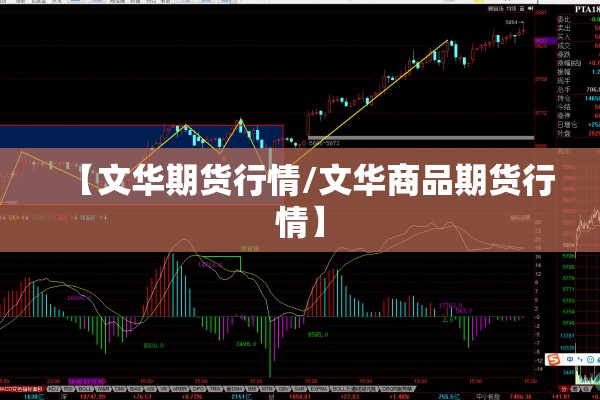 【商洛地区疫情,商洛地区疫情防控电话】