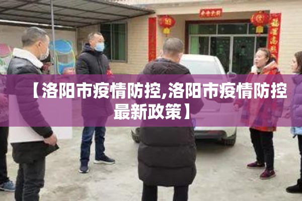 国内期货最新行情:国内期货行情中心
