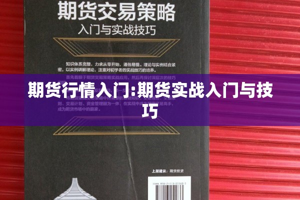 【疫情期间学生,疫情期间学生上网课的平台有哪些】