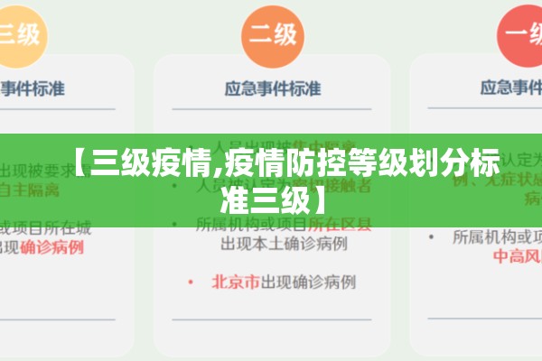 国际铁期货铜价格行情（国际铜期货价格最新行情）