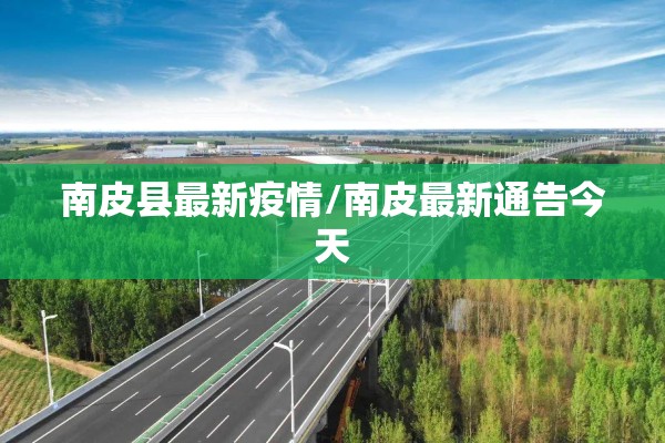 [教程经验]“心悦填大坑挂怎么下载”开挂辅助脚本+详细开挂安装教程