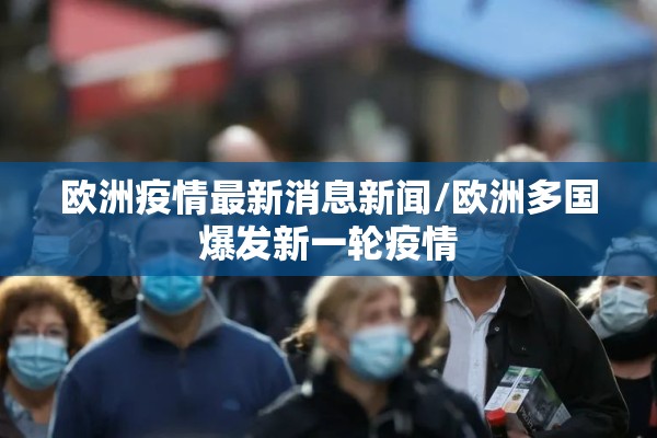 合肥期货行情:合肥期货行情走势
