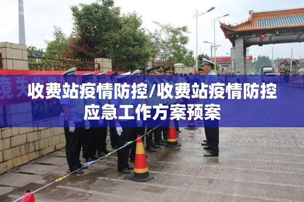 冠状病毒疫情当前/新冠病毒当前情况