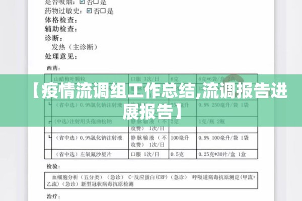 教程更新!哥哥打大a怎么能来好牌”(透视挂)辅助透视教程