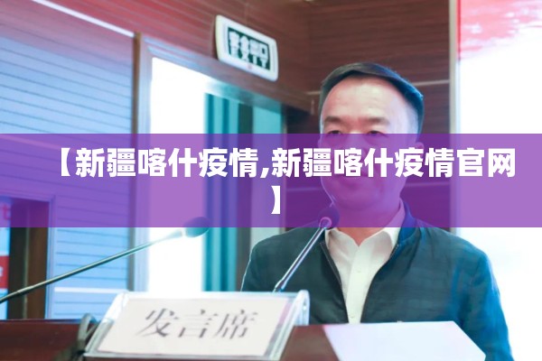 【郑州疫情最新通告,郑州疫情最新消息今天】