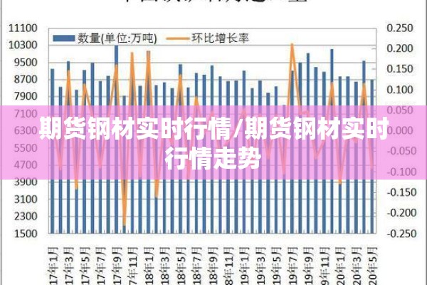 福建疫情波及多地/福建疫情降至个位数