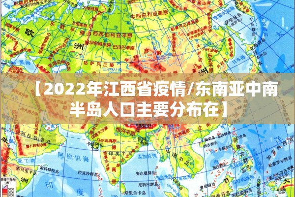 期货在行情中的功能分析（期货在行情中的功能分析包括）