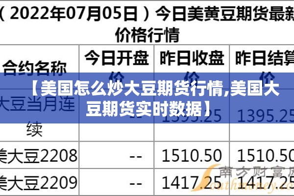 筑牢疫情防控防线/筑牢防疫安全防线