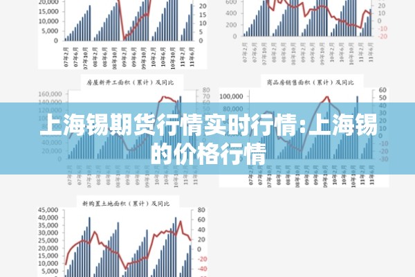 【合肥东站疫情情况/合肥动车疫情】