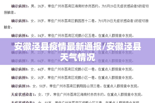 【煤炭期货行情大盘走势图,煤炭期货价格走势图最新】