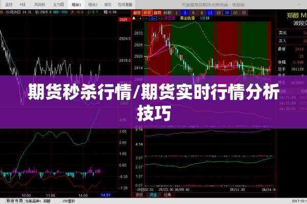 郑州疫情新闻发布会（郑州疫情新闻发布会最新消息）