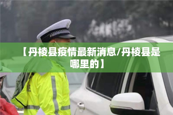 美国确诊疫情总人数:美国疫情确诊人数总数