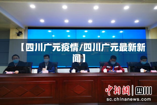 美国确诊疫情总人数:美国疫情确诊人数总数