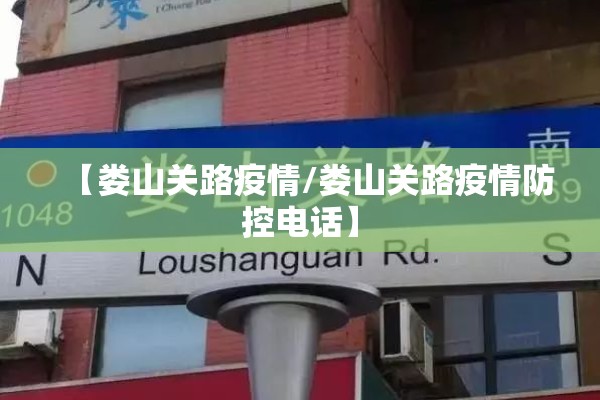 教程更新!手机跑得快老是输是什么原因”其实确实有挂