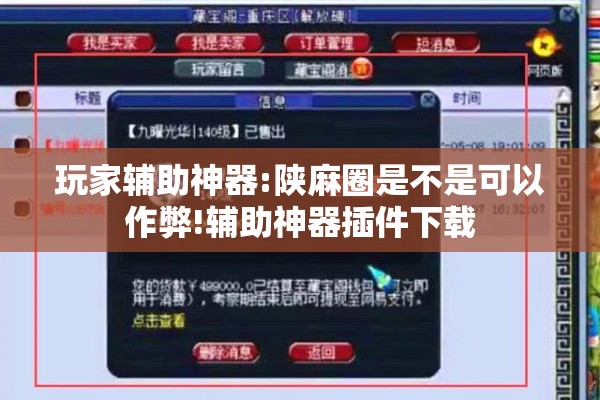 疫情可以去贵州旅游吗/贵州现在能去旅游吗
