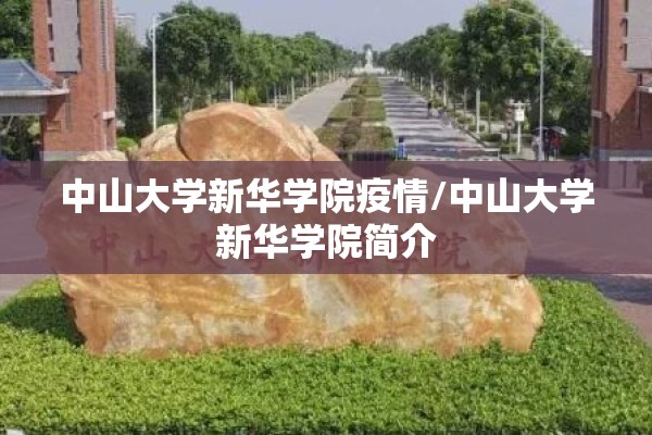 原油期货国际行情/原油期货行情实时