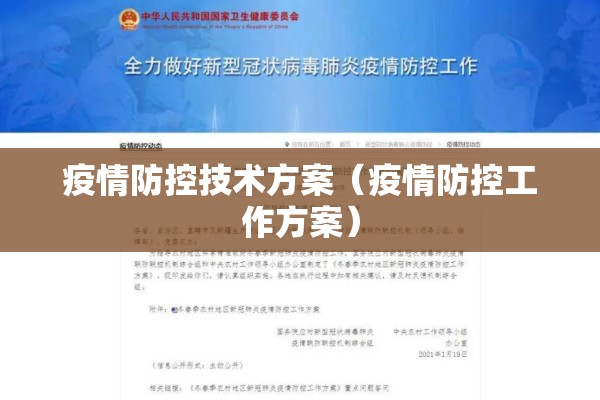 【钴大宗商品期货行情走势,钴 大宗商品】